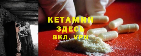 кокаин колумбия Майский