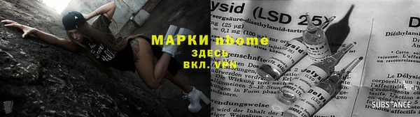 кокаин колумбия Майский