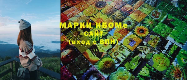 кокаин колумбия Майский