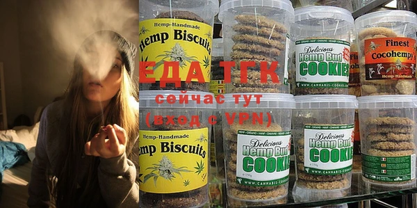 кокаин колумбия Майский