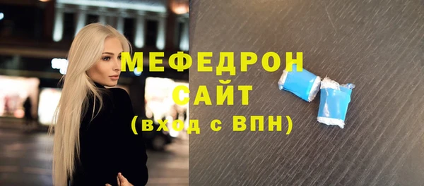 кокаин колумбия Майский