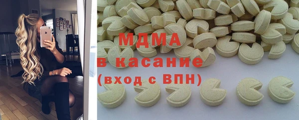 кокаин колумбия Майский