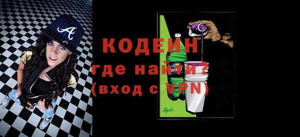 кокаин колумбия Майский