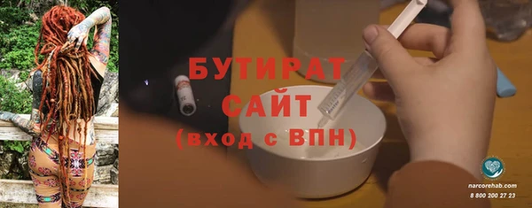 кокаин колумбия Майский
