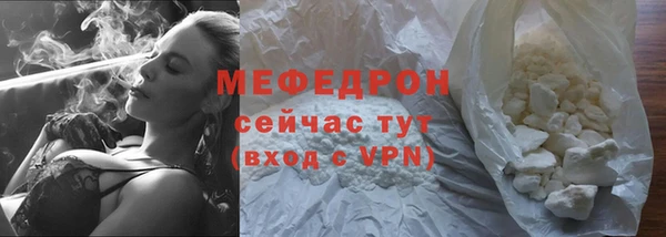 кокаин колумбия Майский
