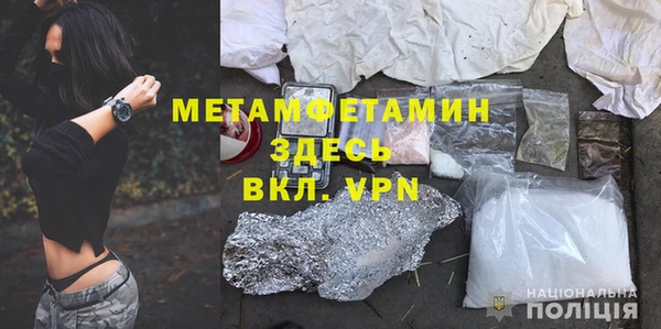 кокаин колумбия Майский