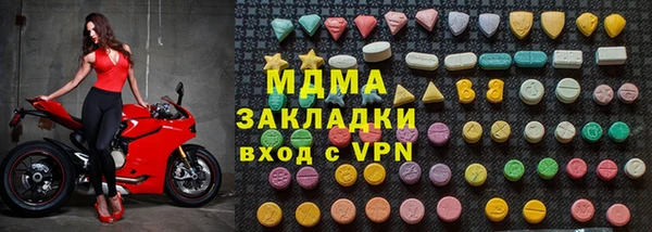 кокаин колумбия Майский
