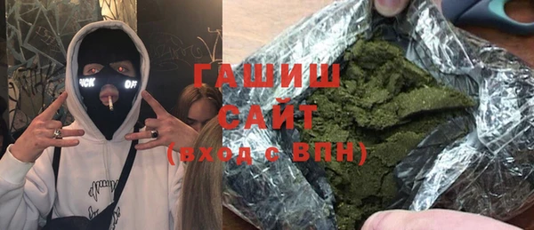 кокаин колумбия Майский