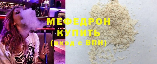 2c-b Магадан