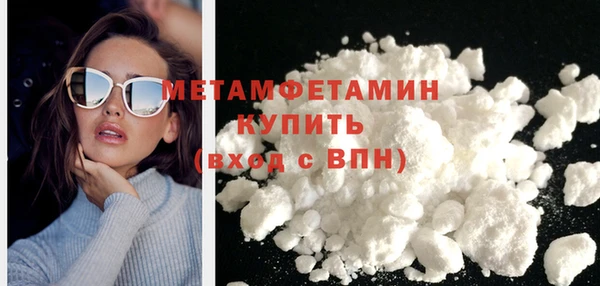 2c-b Магадан