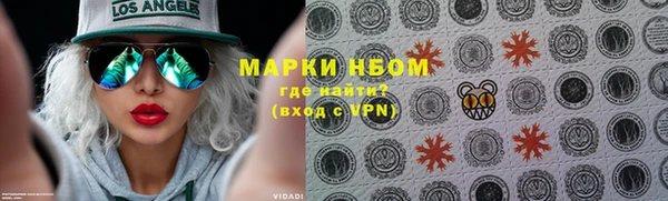кокаин колумбия Майский