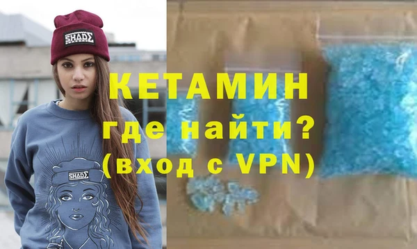 кокаин колумбия Майский