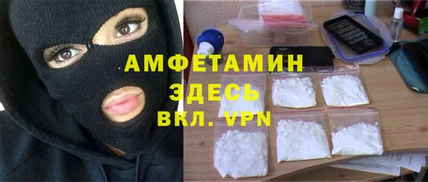 кокаин колумбия Майский