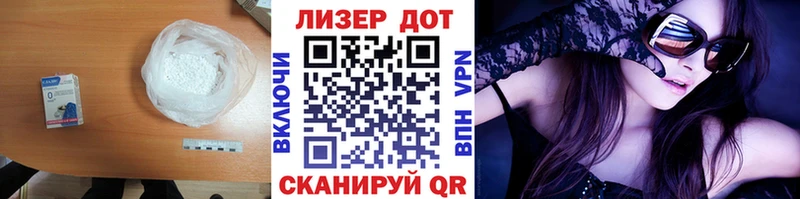 Лсд 25 экстази ecstasy  Купить закладки  Нарткала 